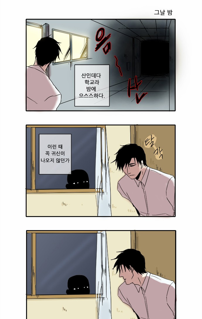 9 페이지