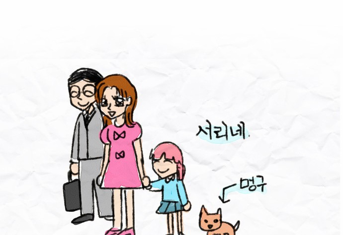 13 페이지