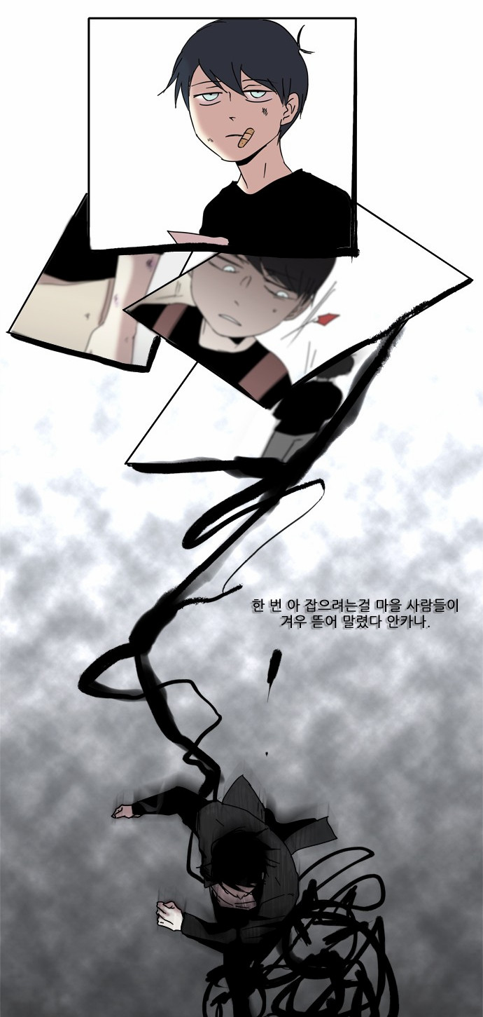 5 페이지