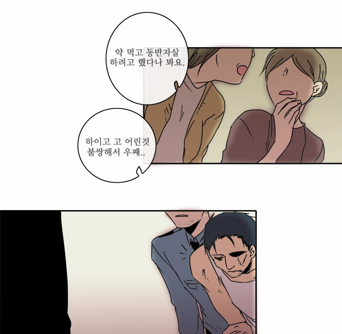 5 페이지