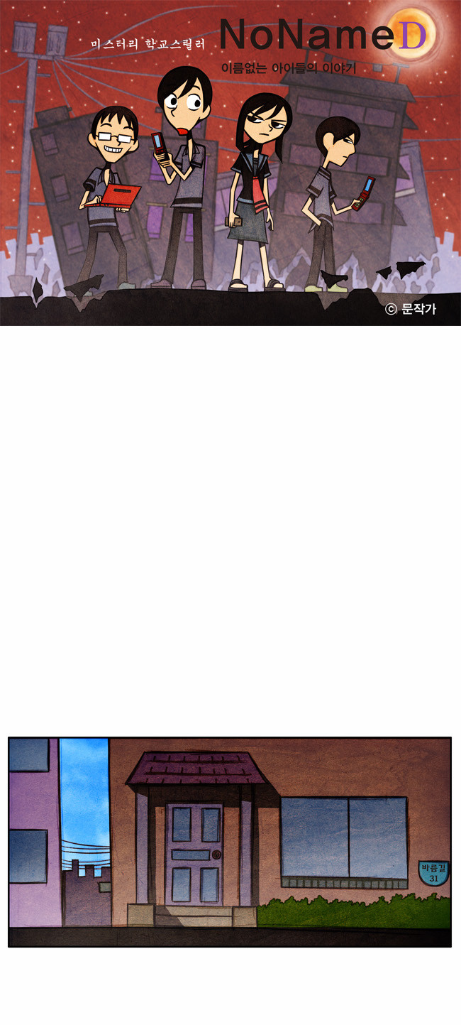 1 페이지