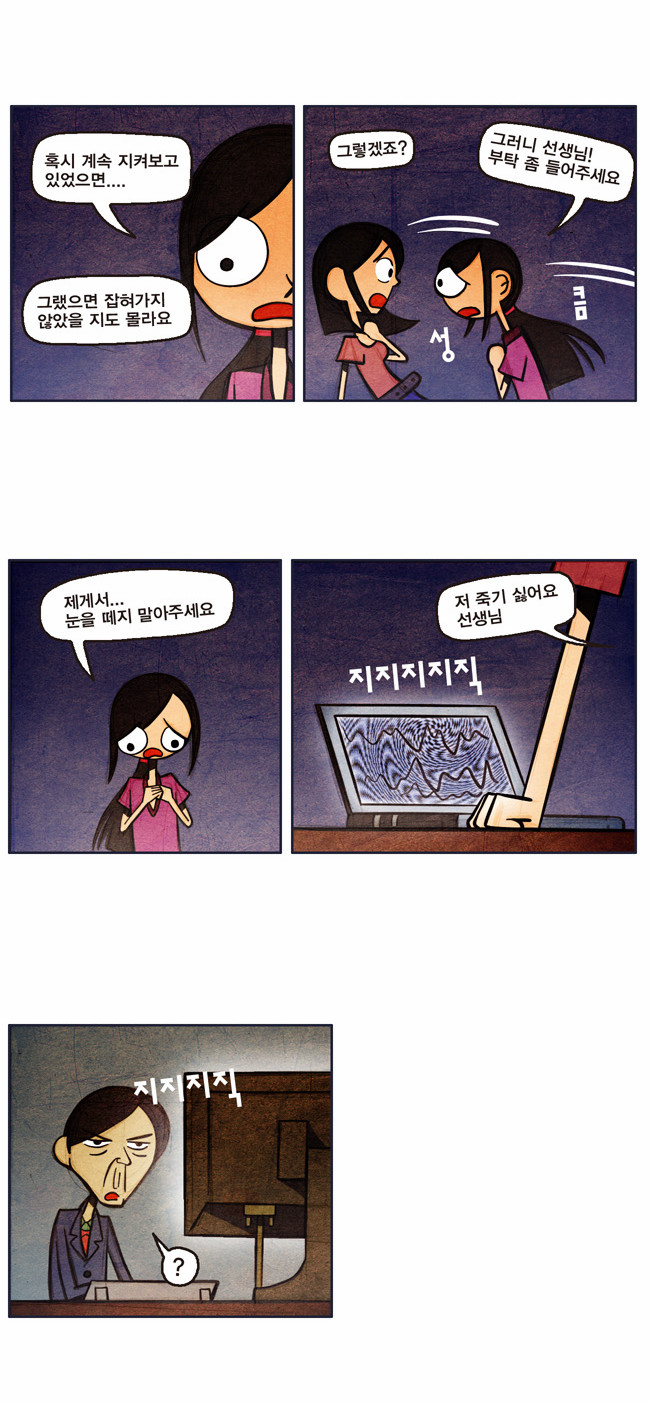 15 페이지