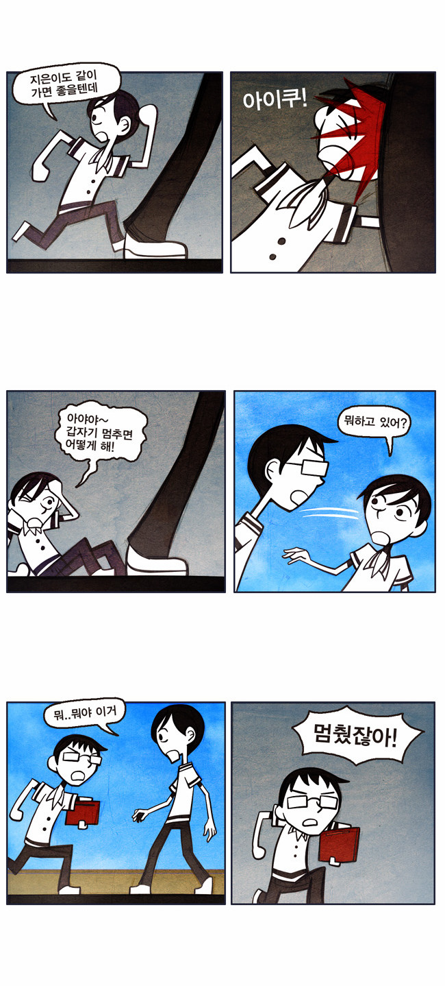 17 페이지