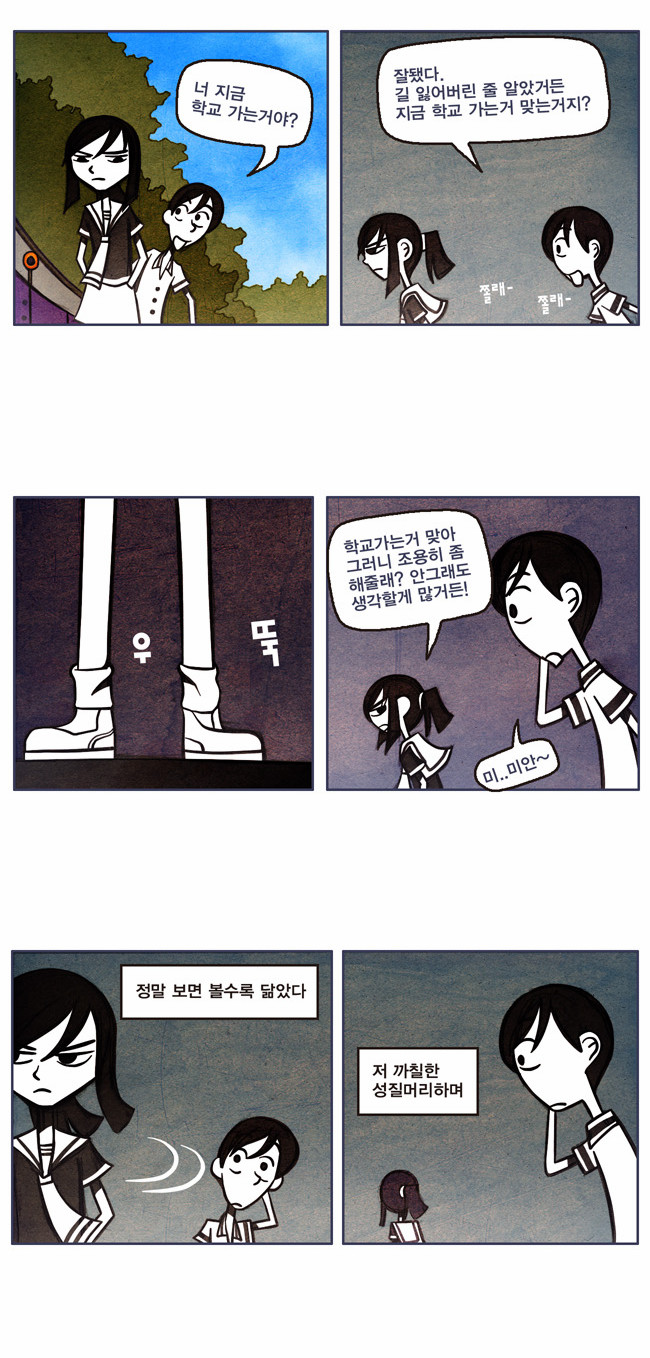 14 페이지