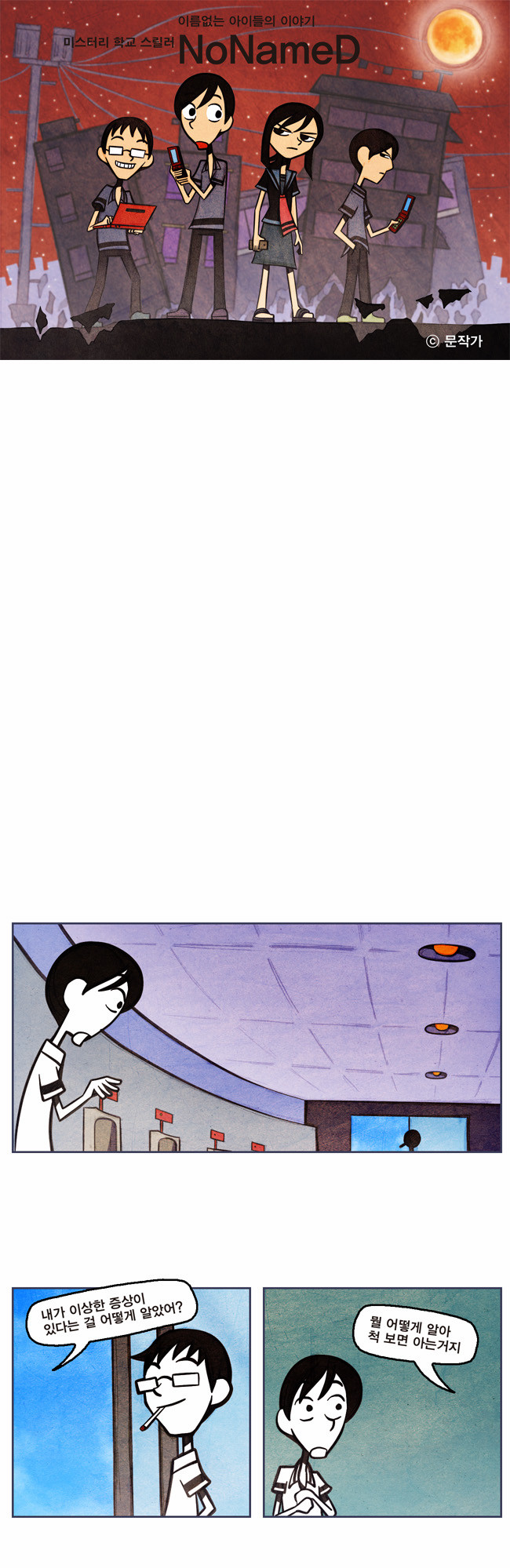 1 페이지