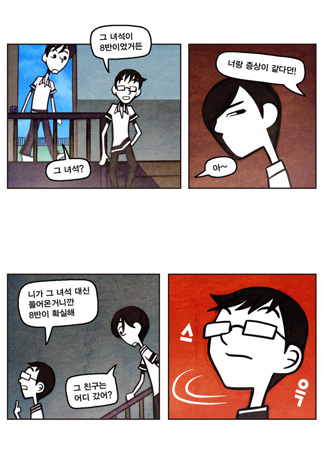 15 페이지