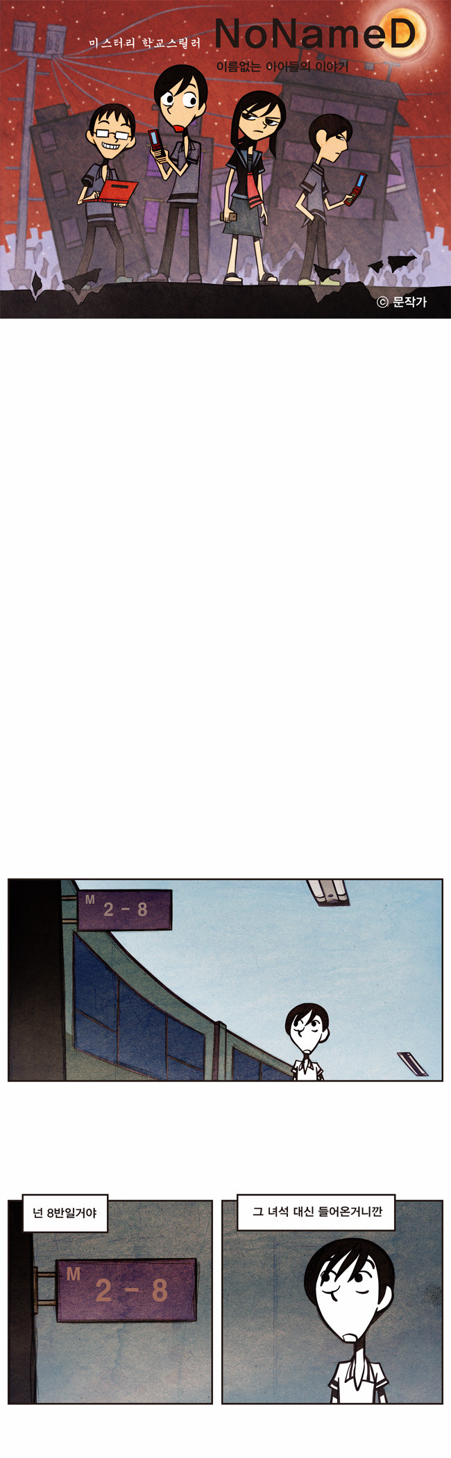 1 페이지