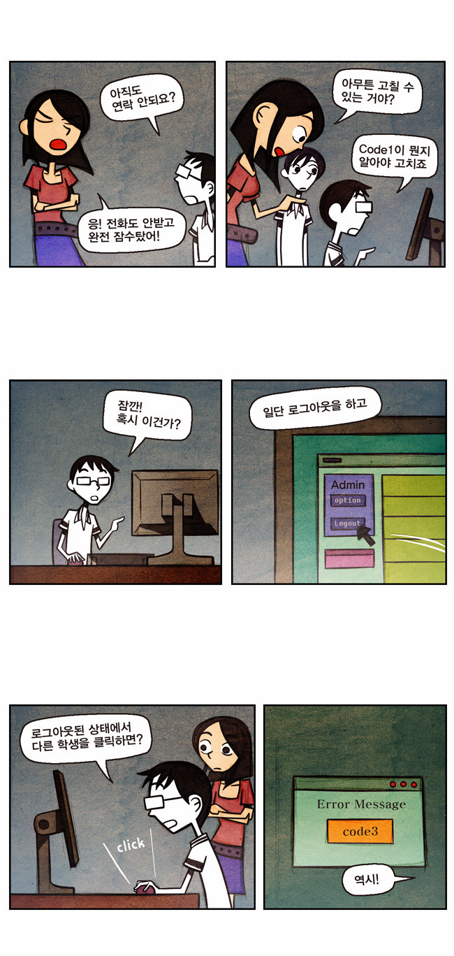 17 페이지
