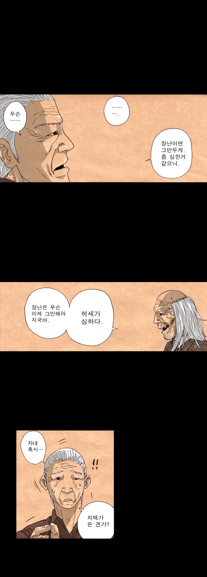 1 페이지