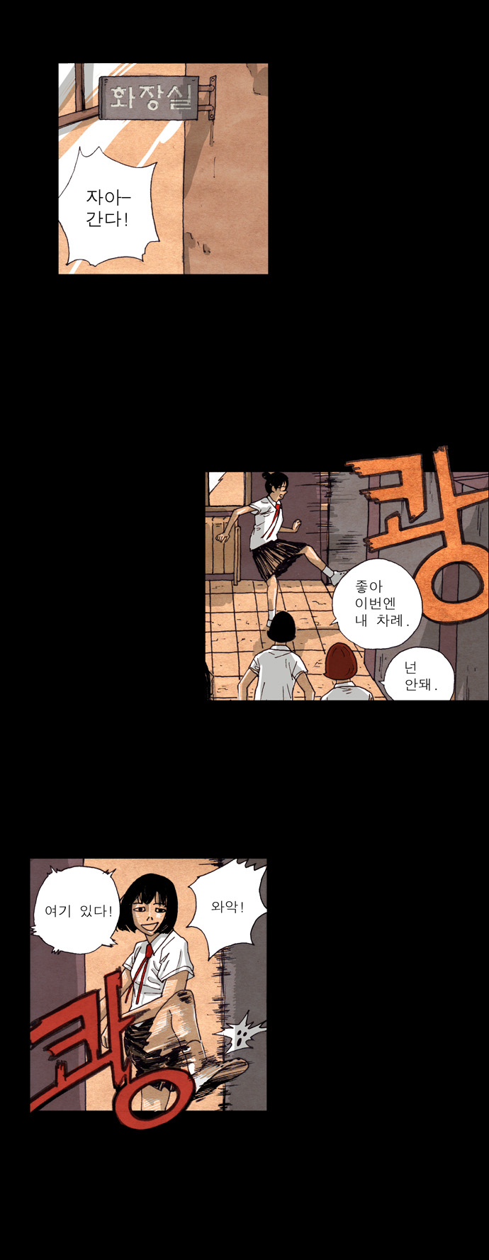 10 페이지