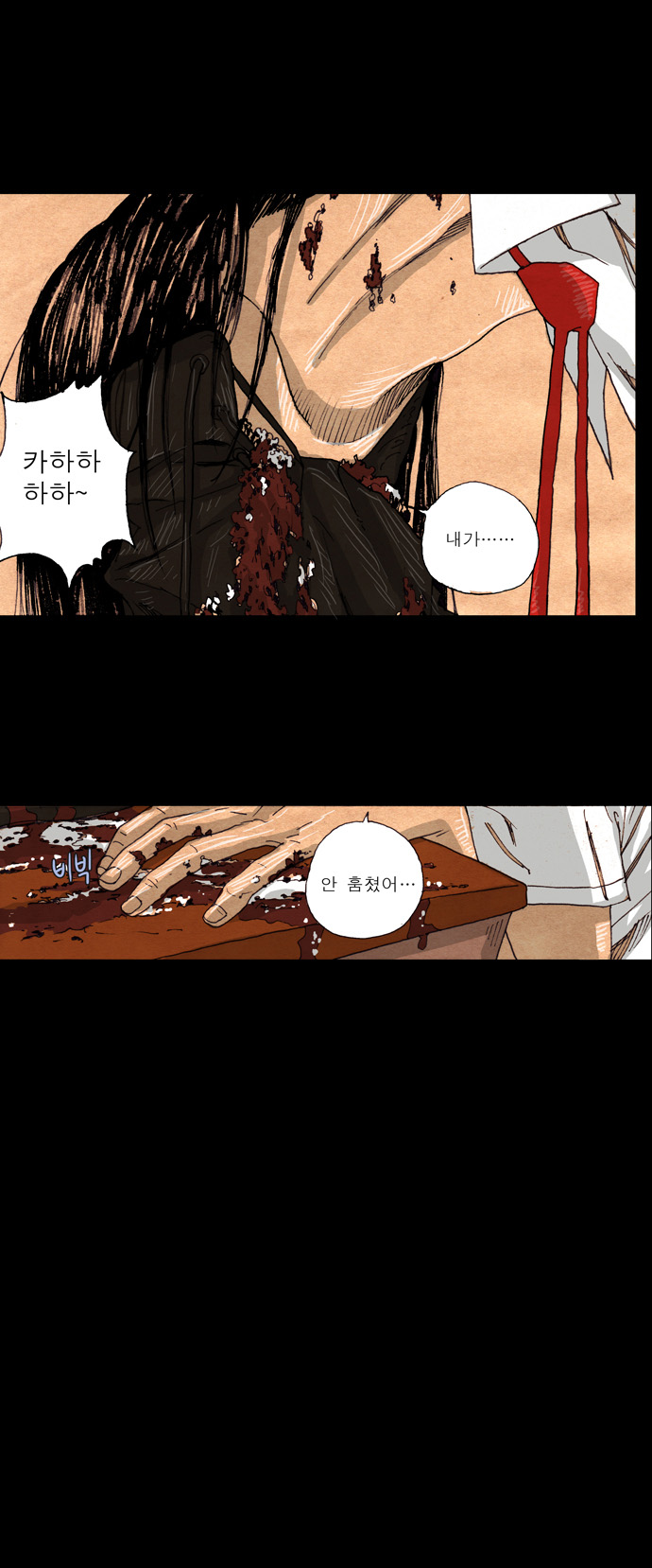 9 페이지