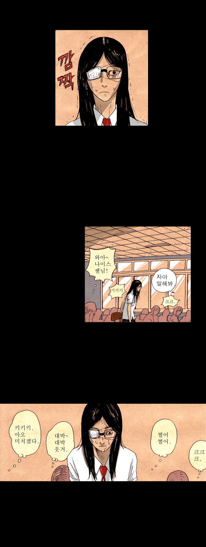 17 페이지