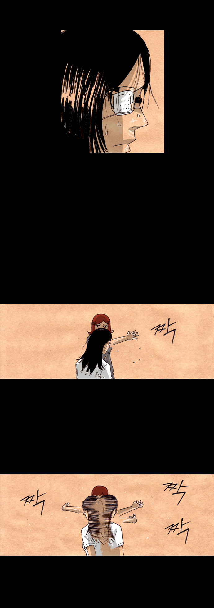 19 페이지