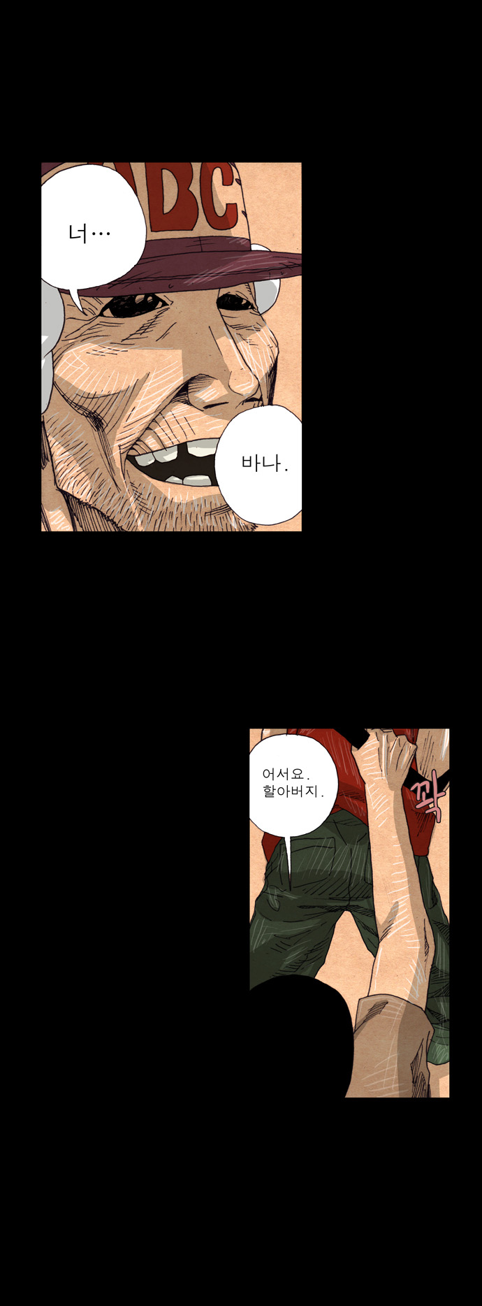 10 페이지
