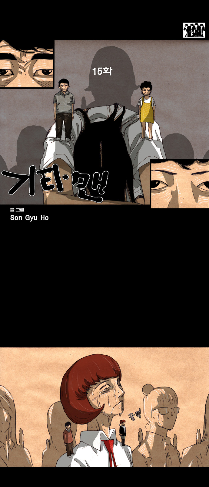 5 페이지