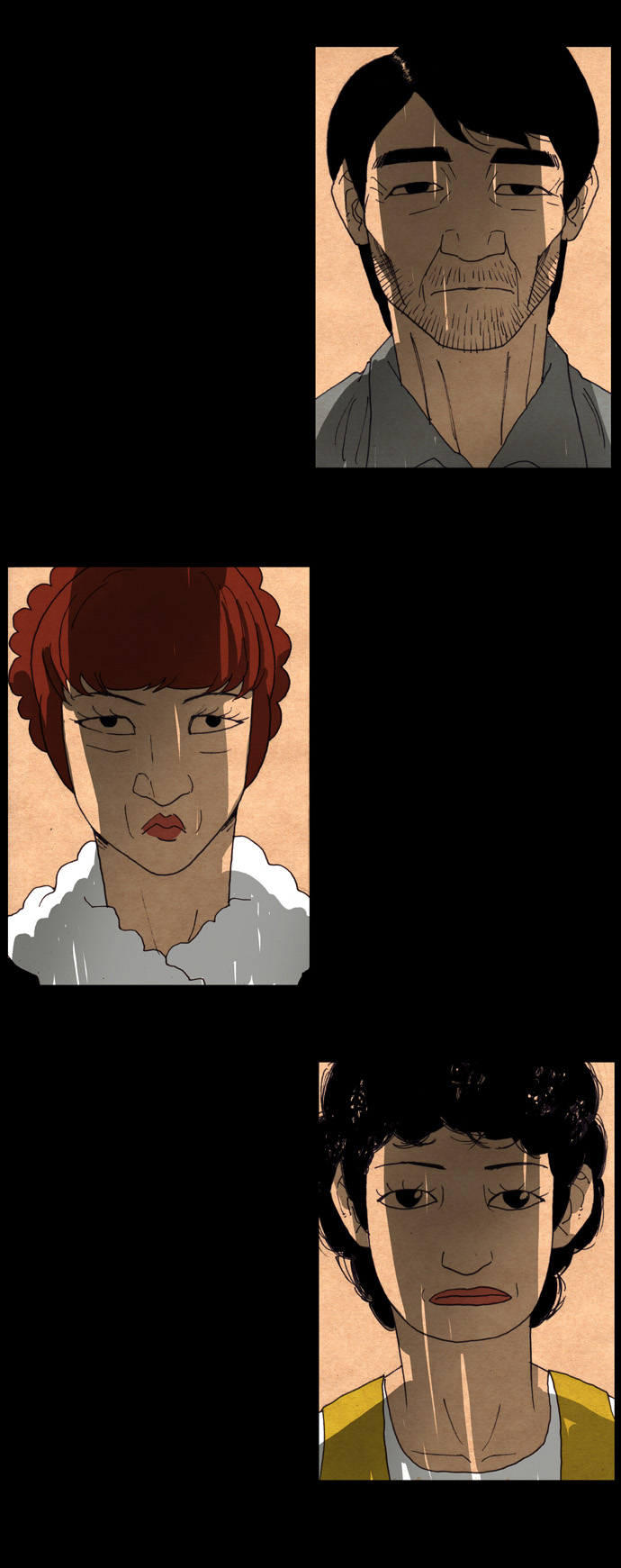 16 페이지
