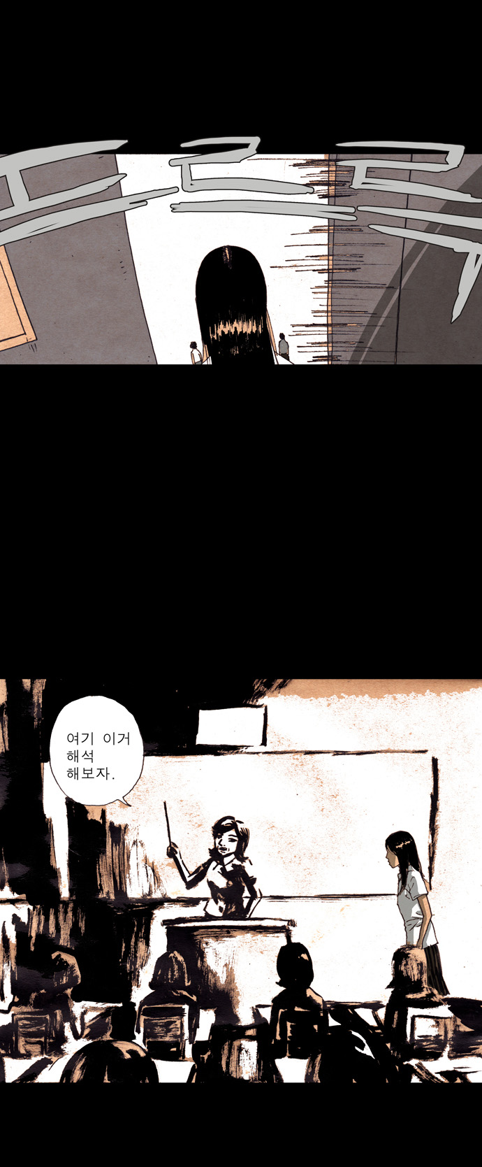 20 페이지