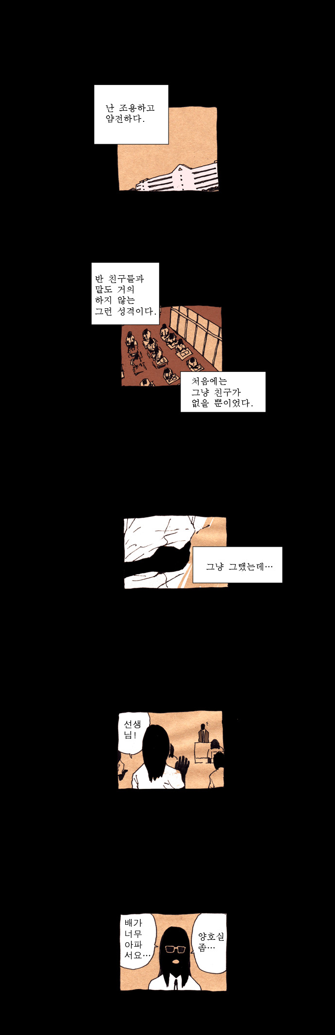 1 페이지