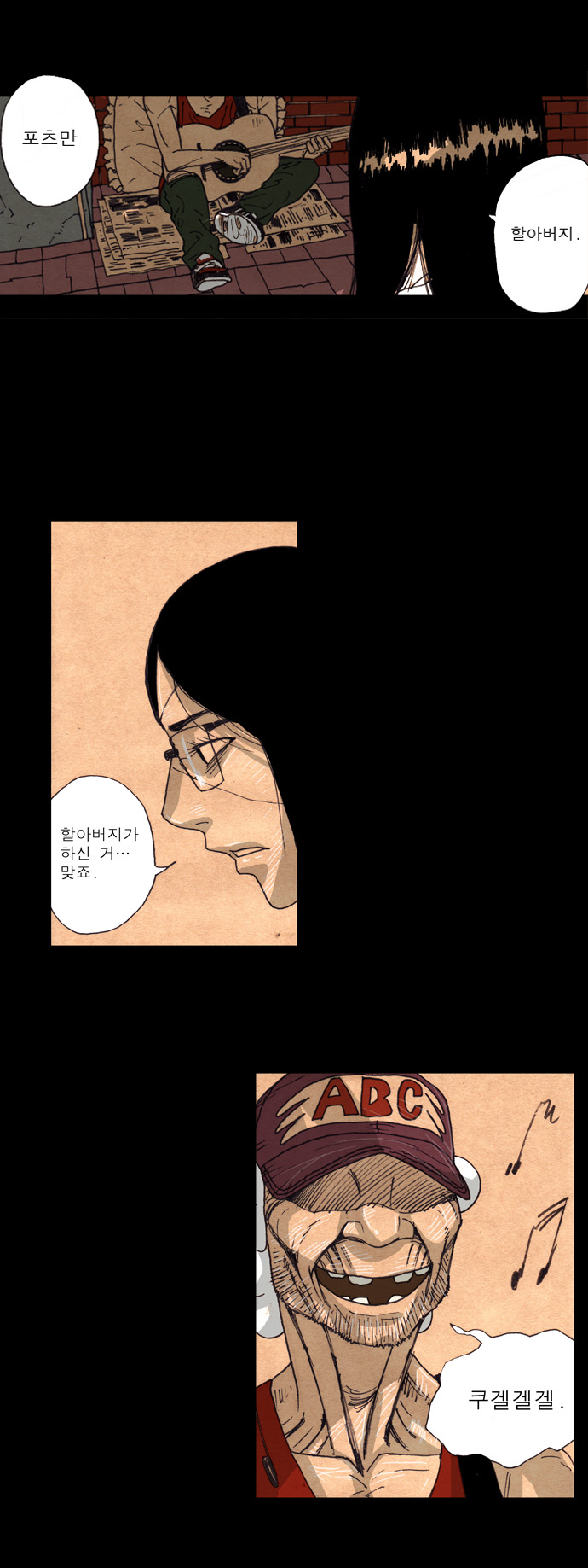 21 페이지