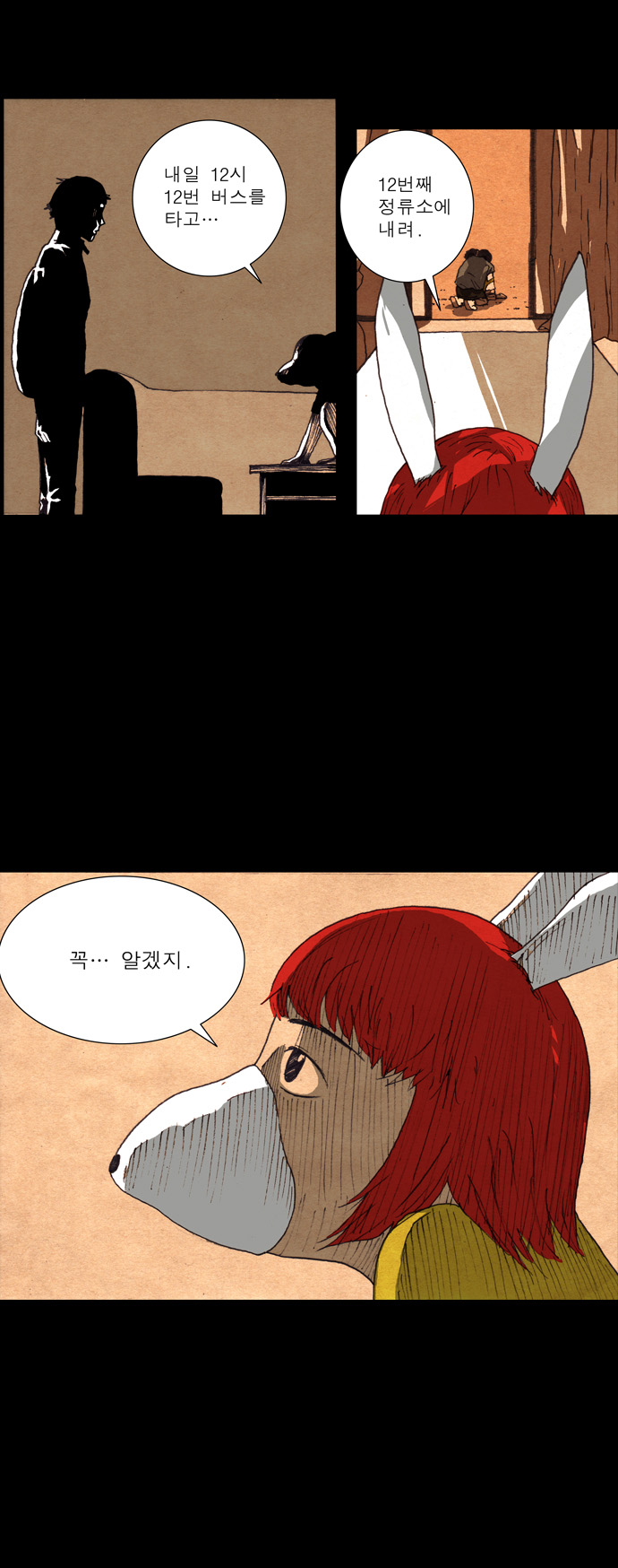 22 페이지