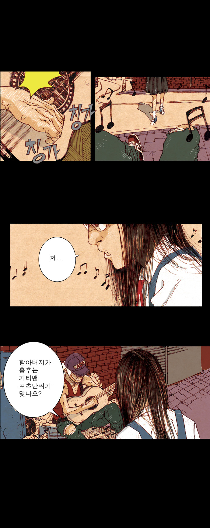 1 페이지