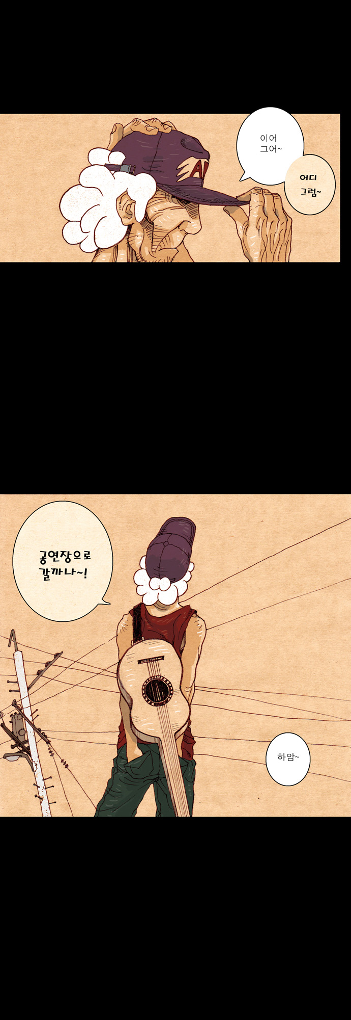 17 페이지