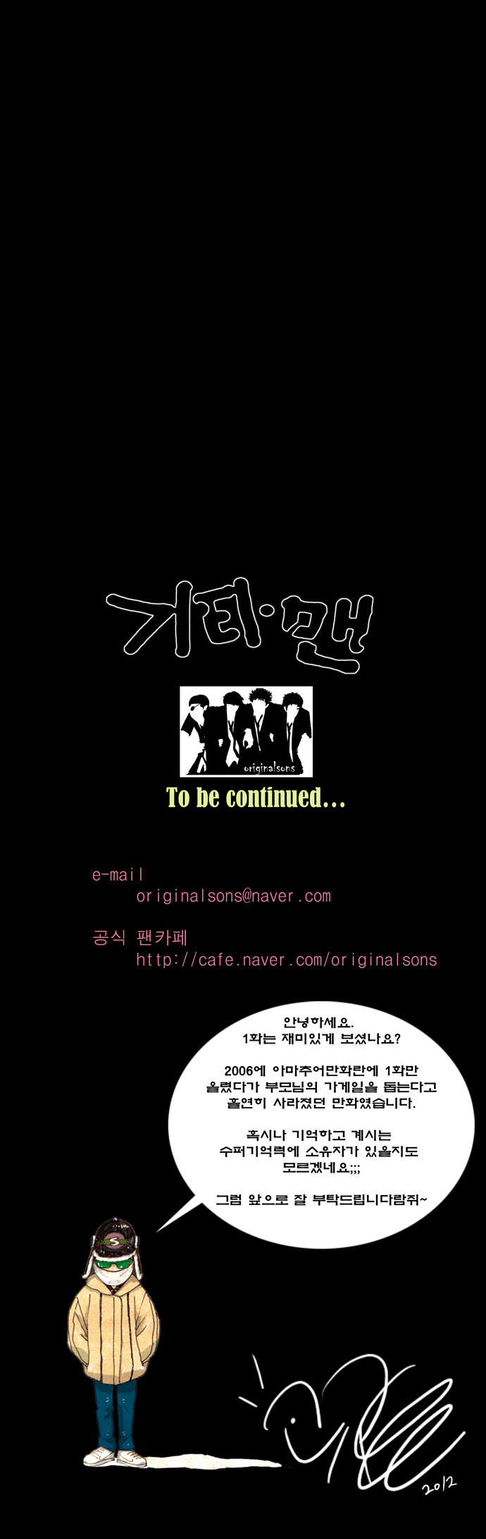 18 페이지