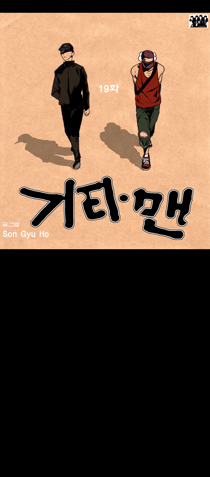 3 페이지
