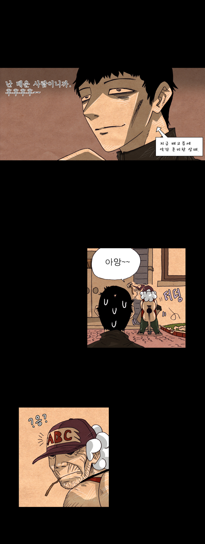 15 페이지