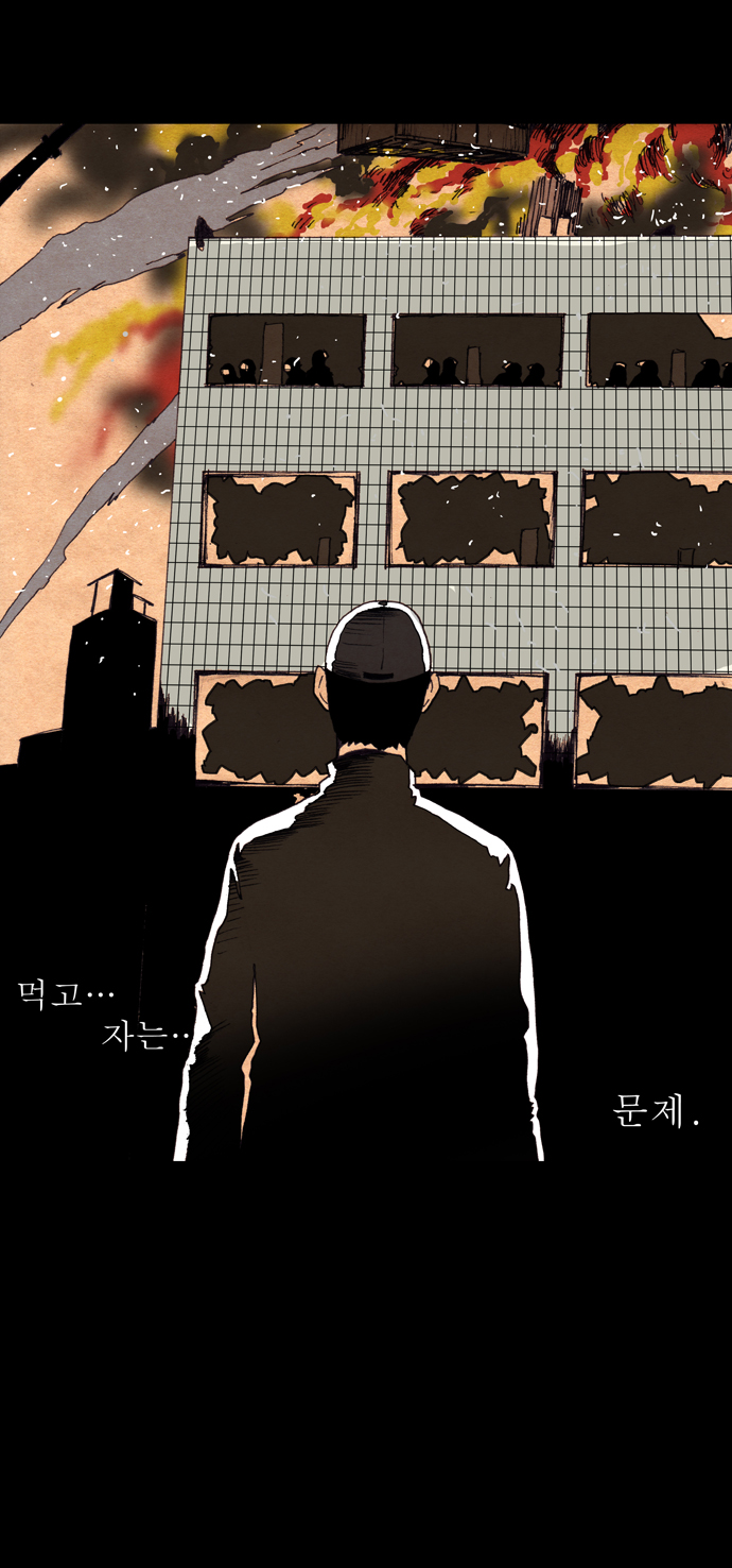 25 페이지