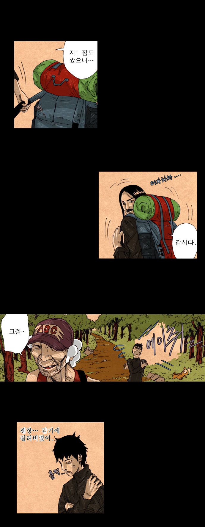 1 페이지
