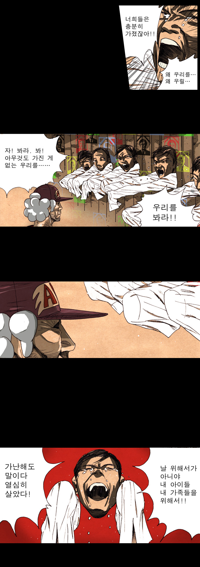 9 페이지
