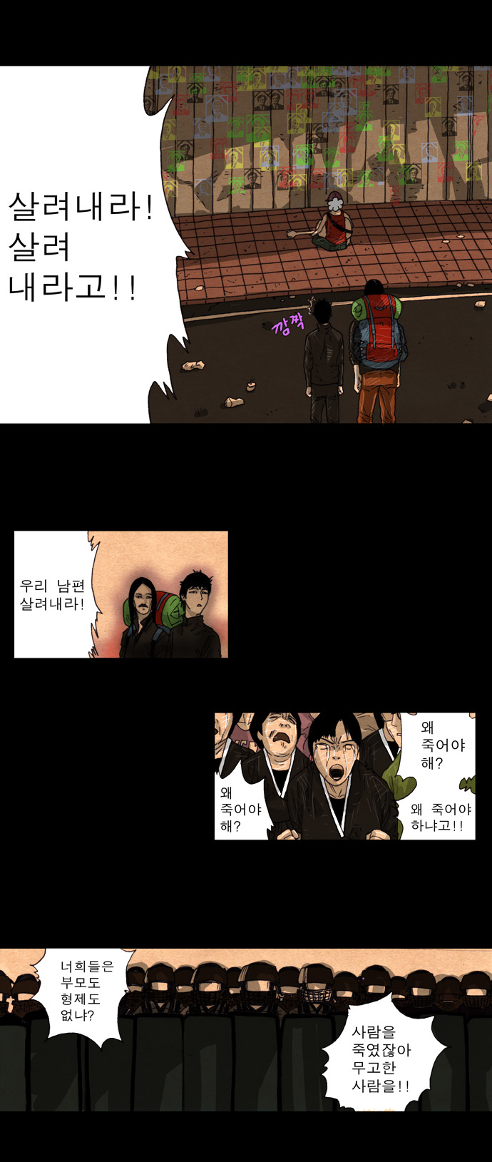 11 페이지