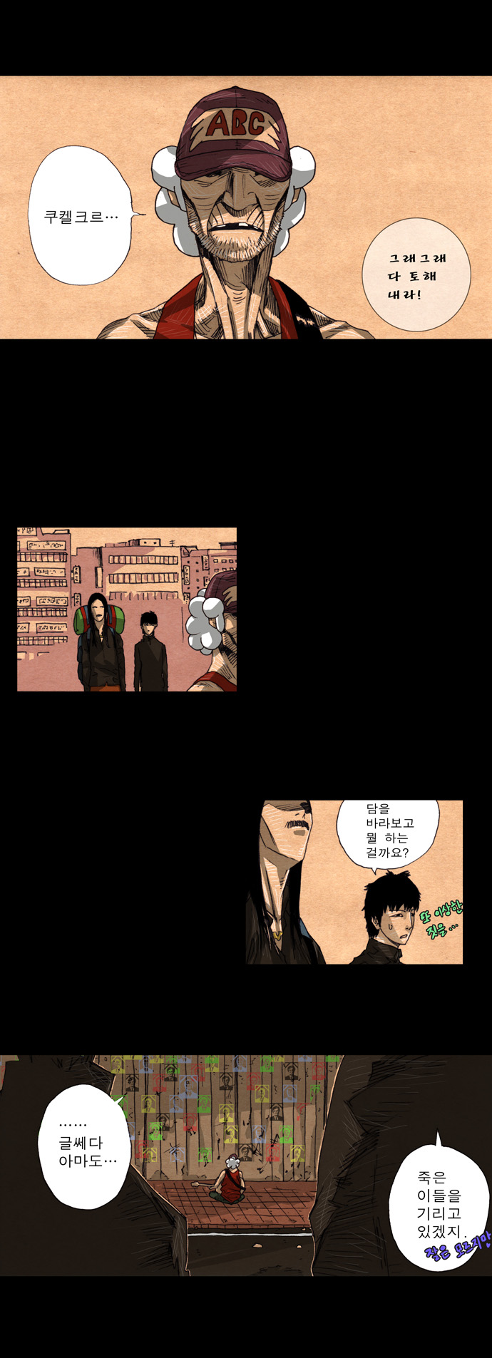 10 페이지