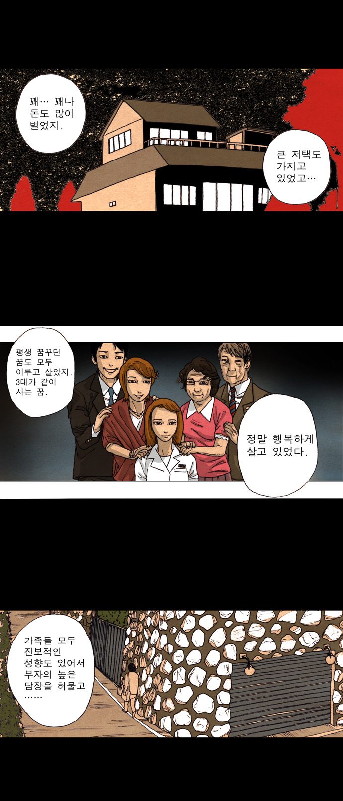 22 페이지