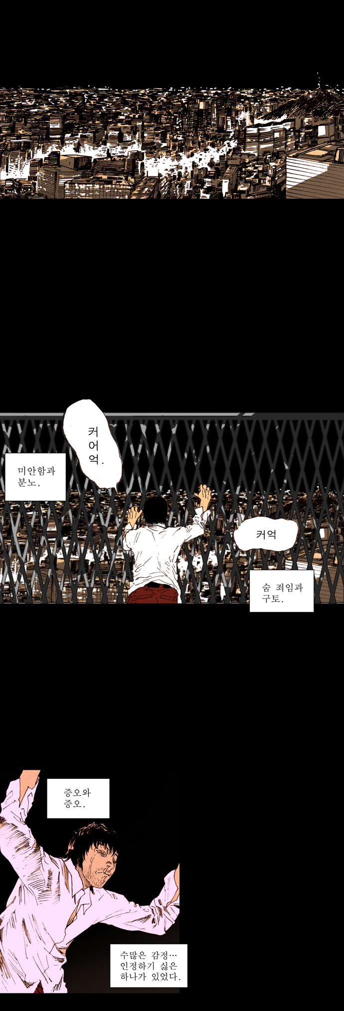 19 페이지
