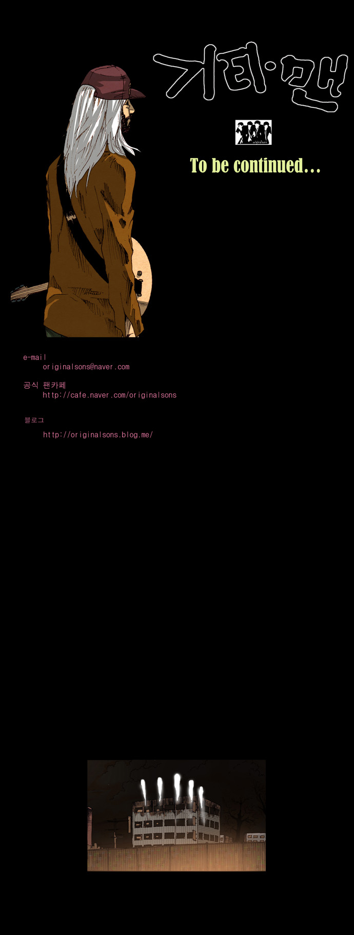 35 페이지