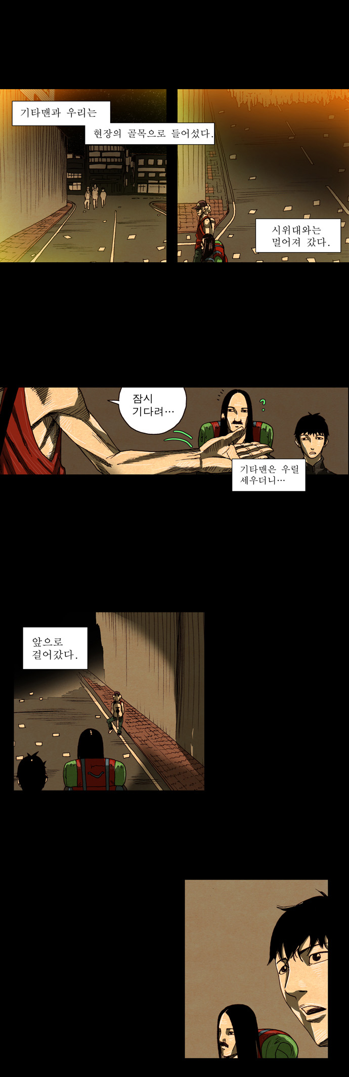 1 페이지