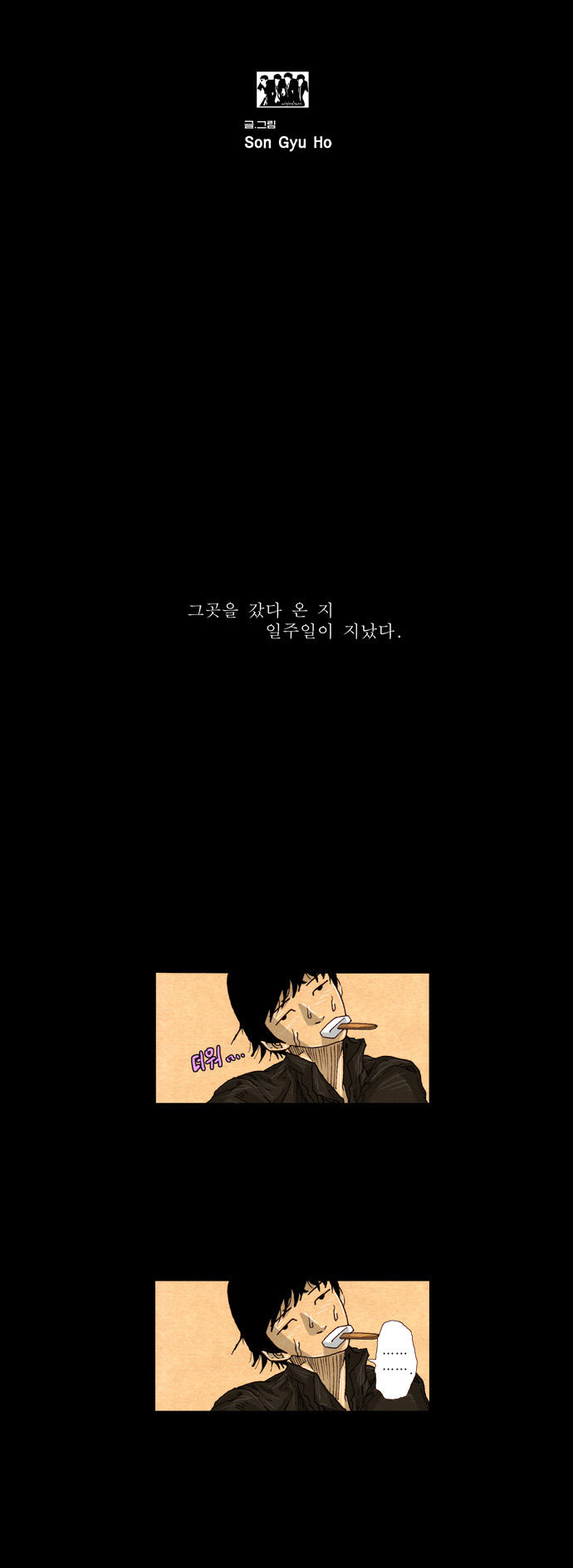 5 페이지