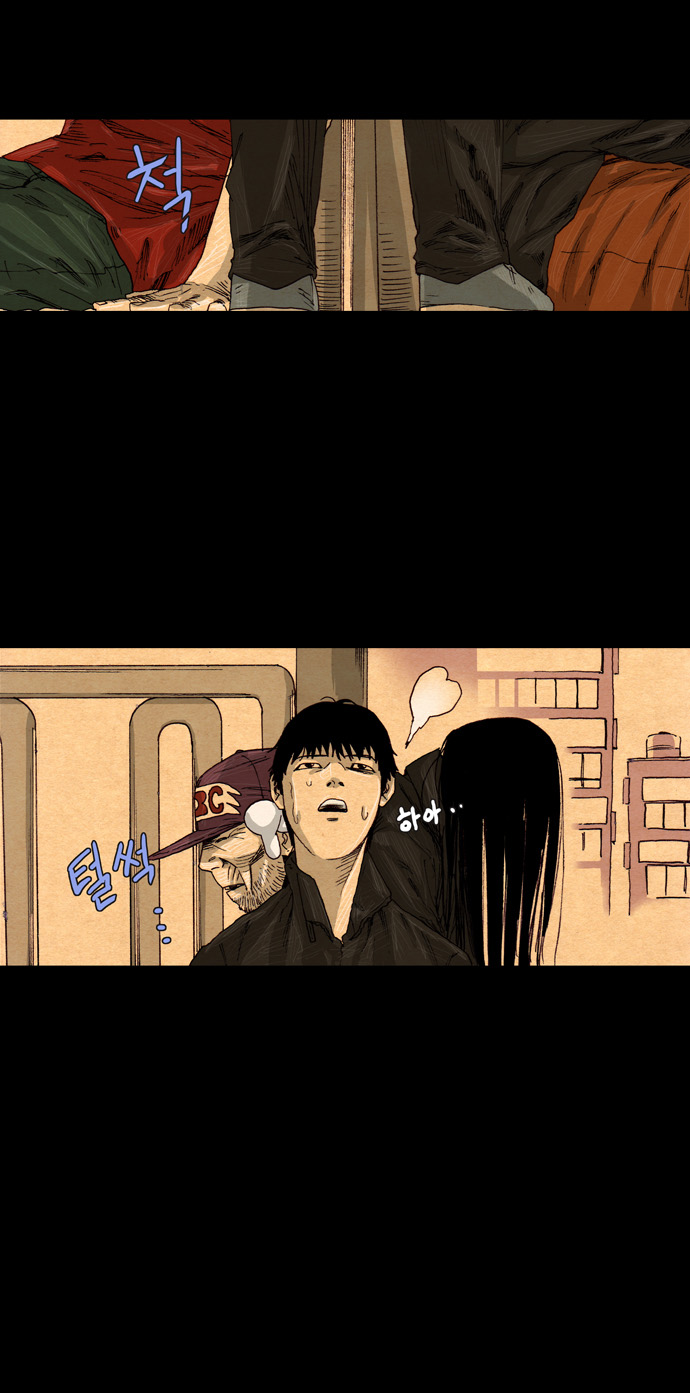 13 페이지