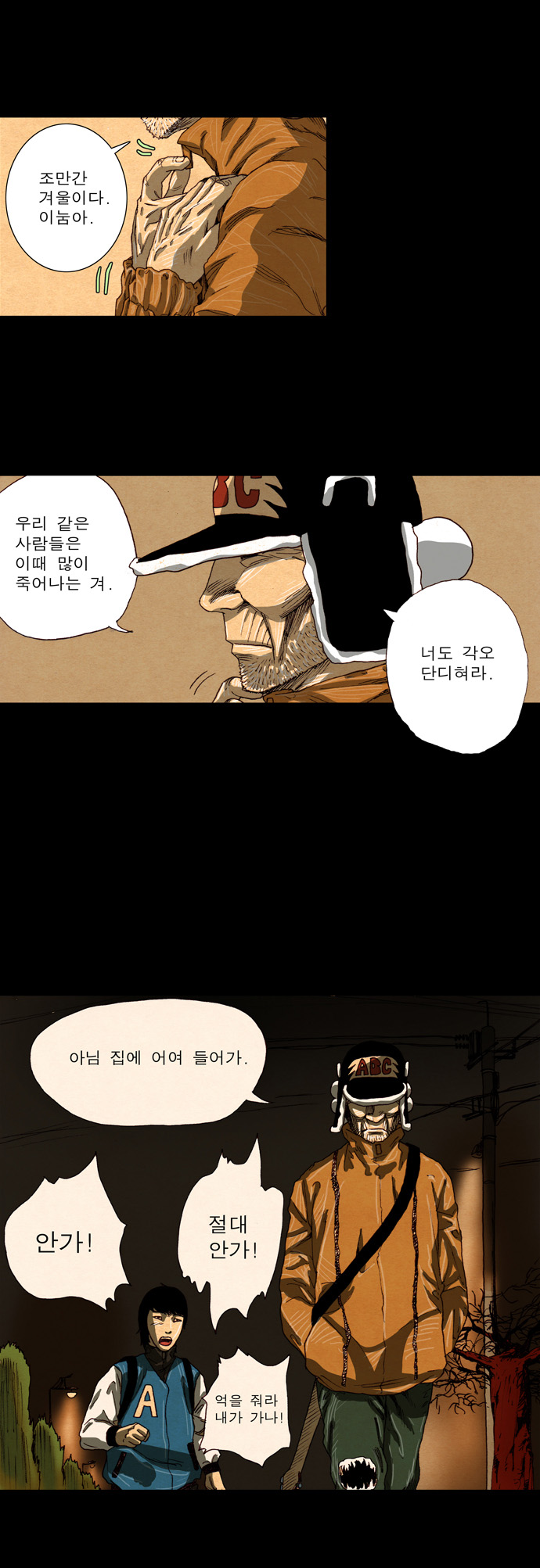 27 페이지