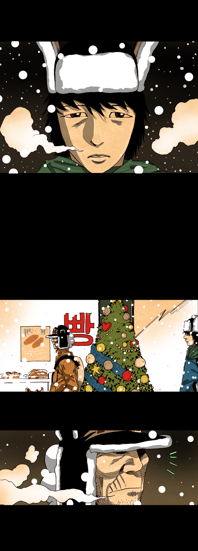 31 페이지