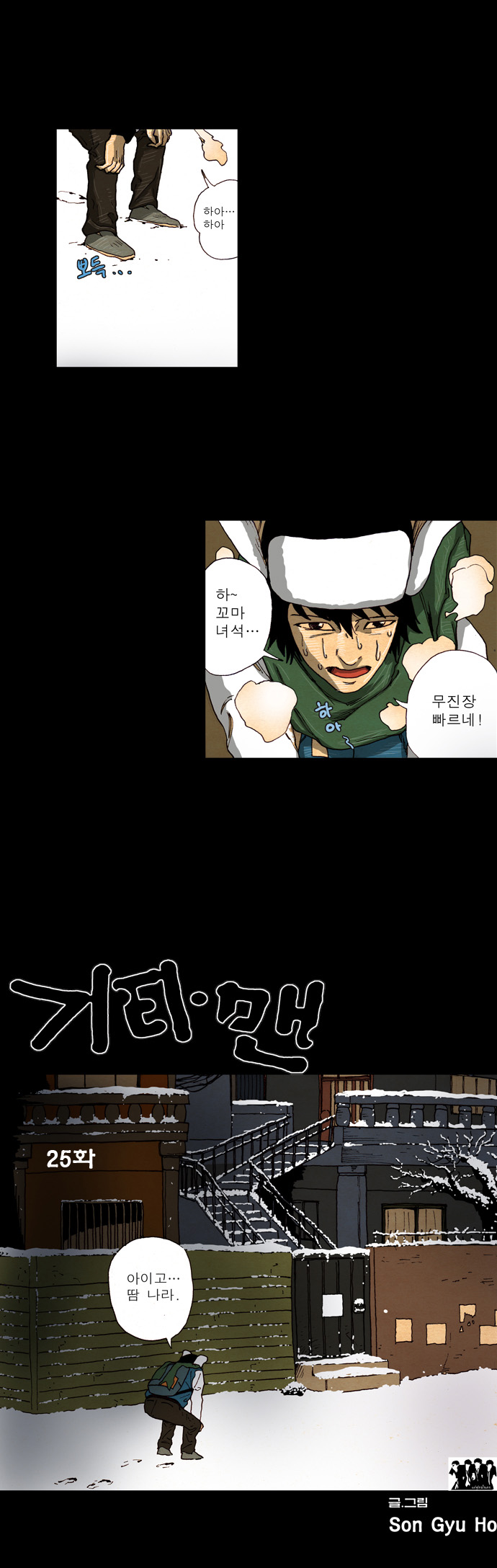 1 페이지