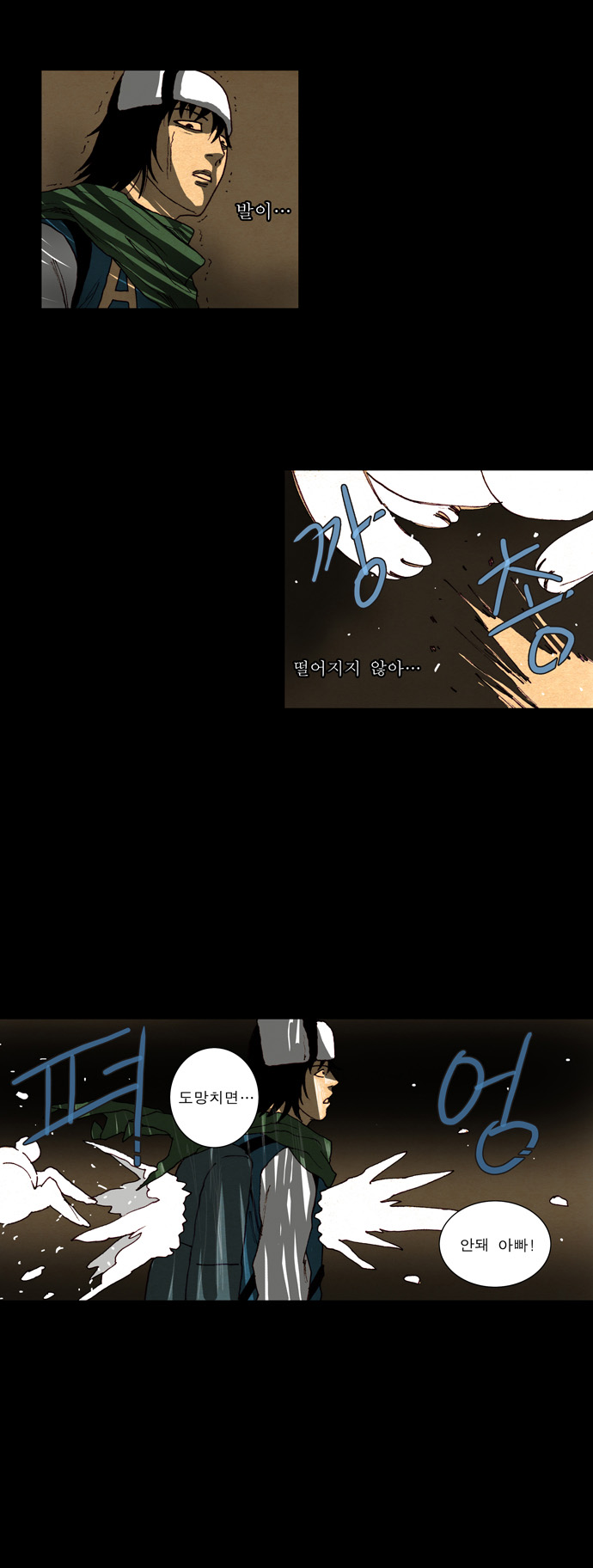 18 페이지