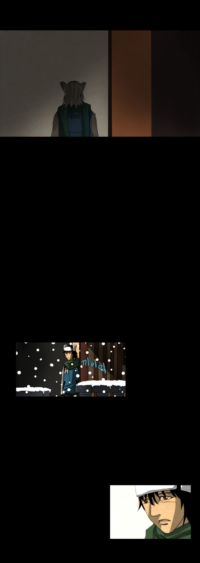 22 페이지