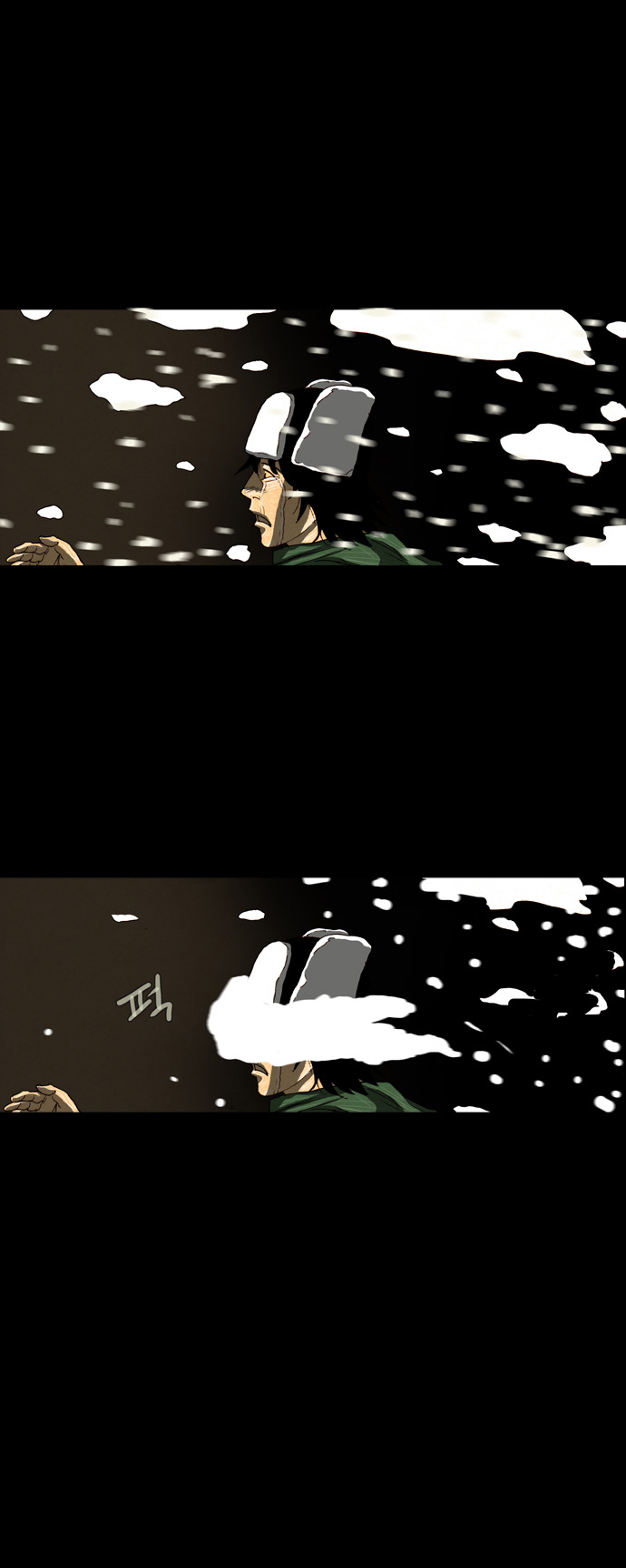 30 페이지