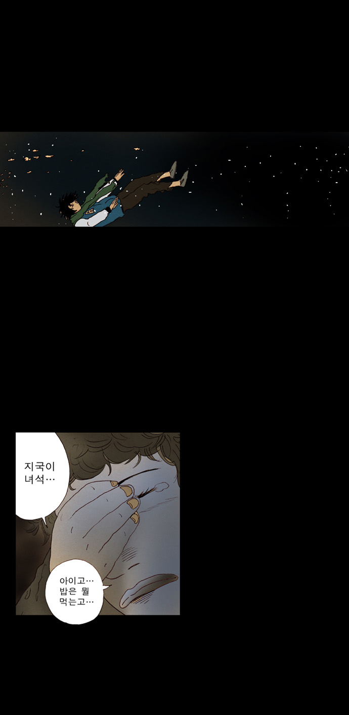 15 페이지