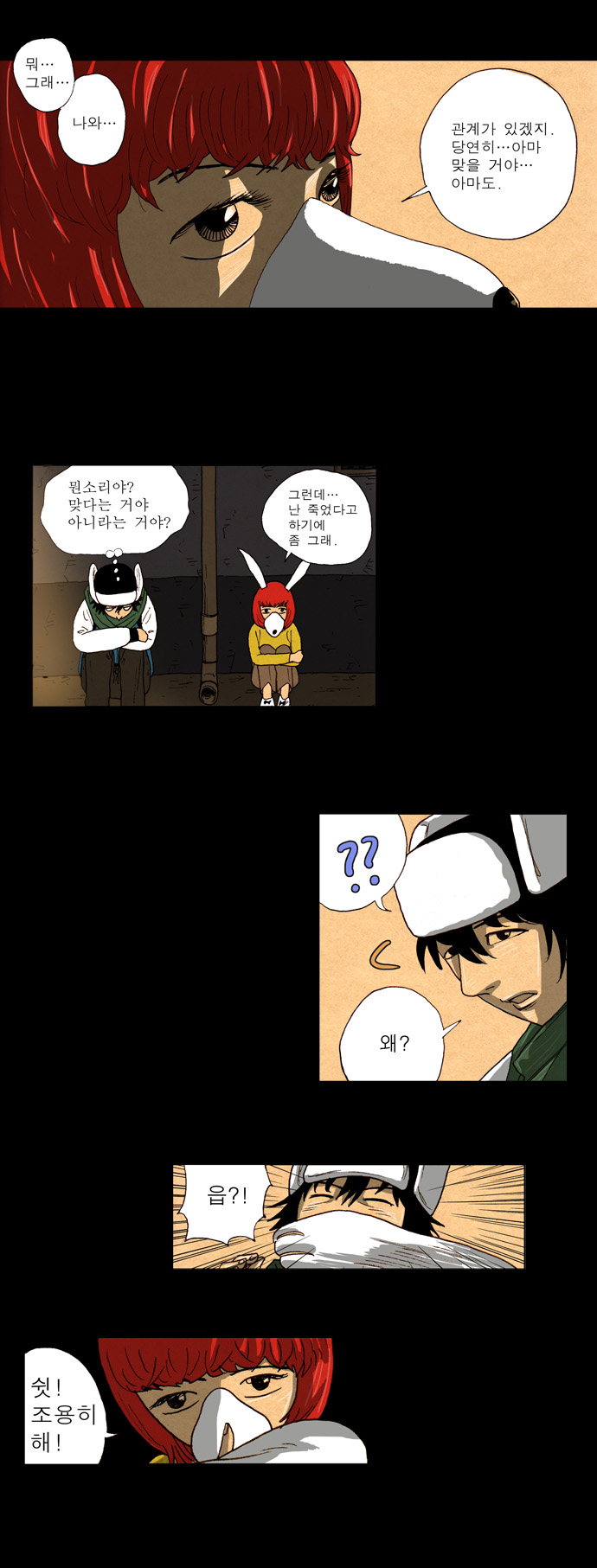 10 페이지