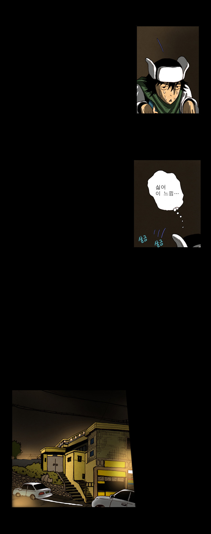 15 페이지