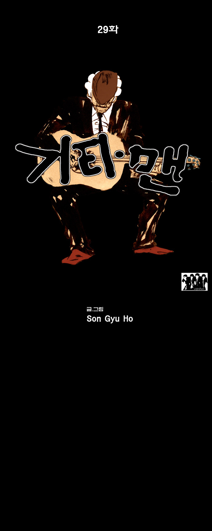 3 페이지